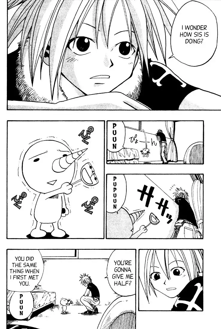 Rave Master Chapter 37 13